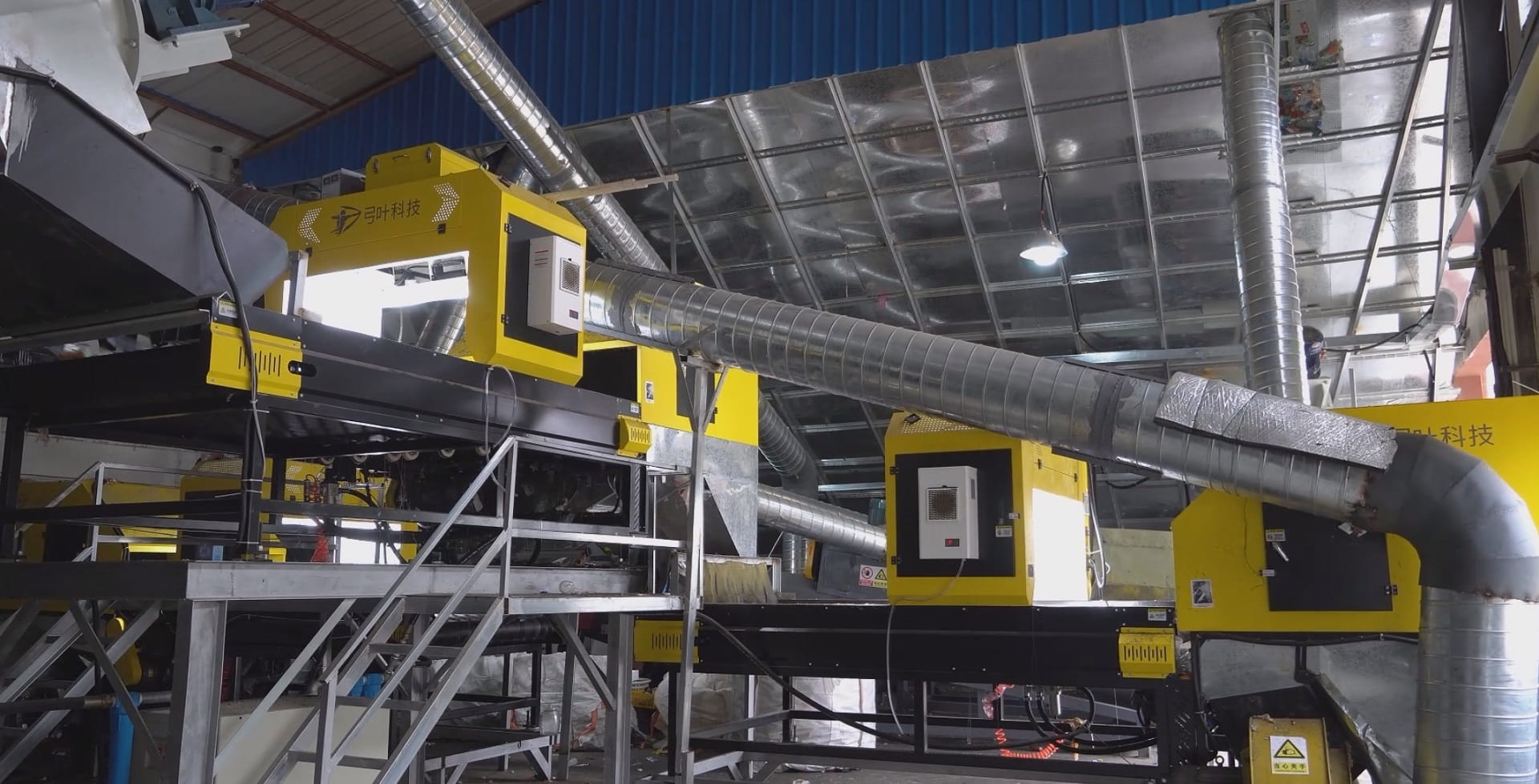 The DataBeyond AI Optical Sorter's